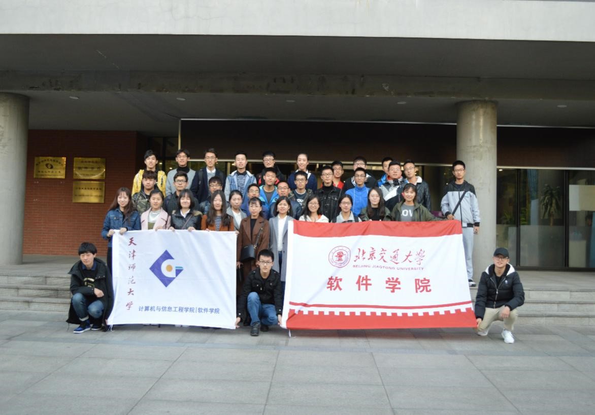 交流1.jpg