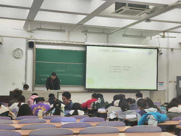 讲座 (6).png